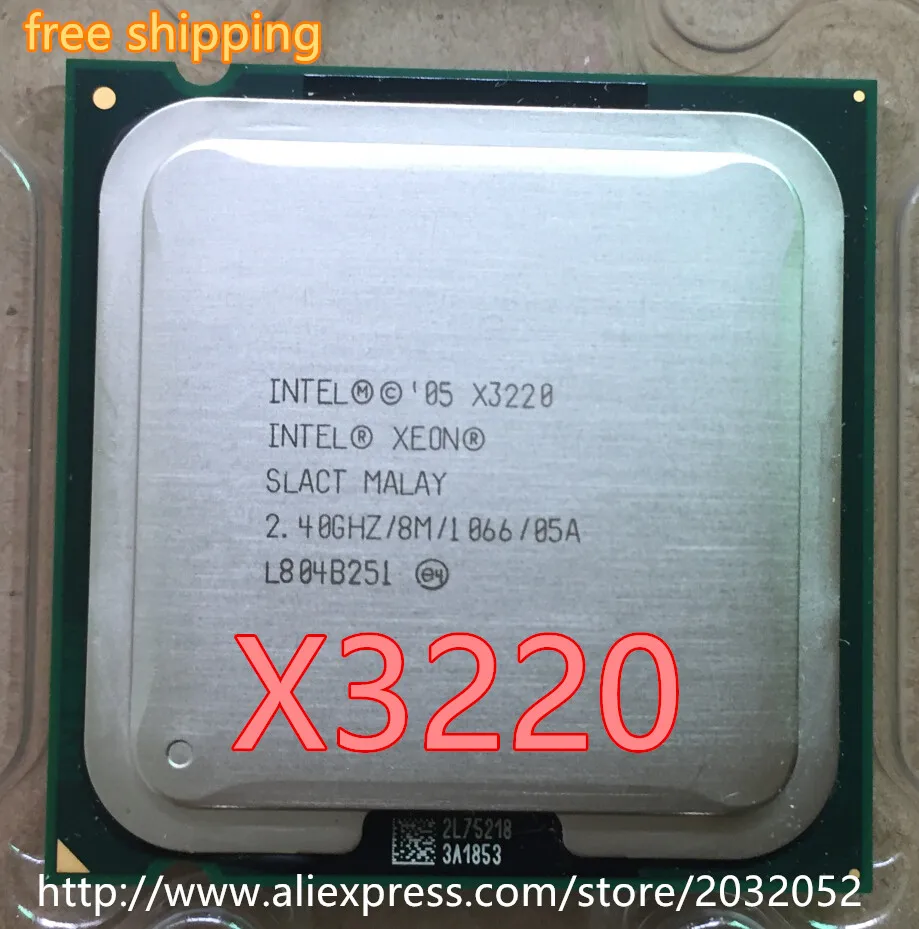 Процессор Intel Xeon X3220 2 4 ГГц LGA 775 Кэш L2 8 Мб четырехъядерный 105 Вт 100% рабочий|cpu hdmi|cpu