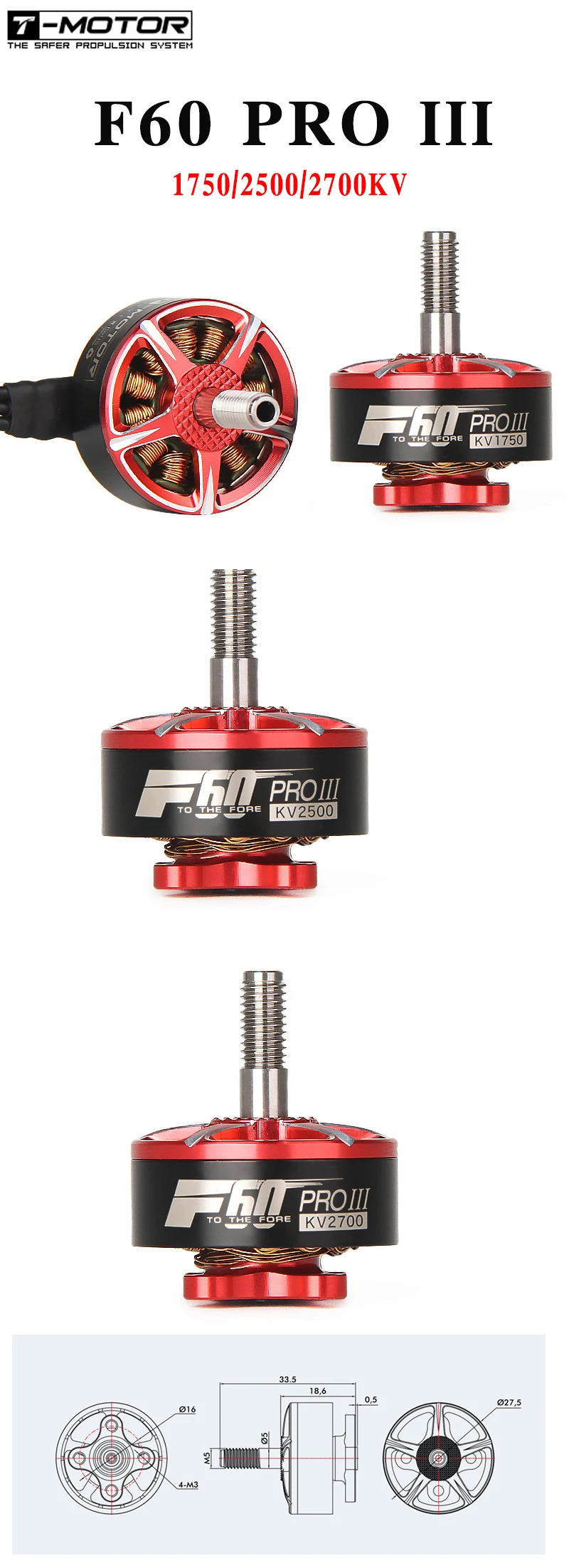 Новое поступление T-motor Tmotor F60 PRO III 2207 1750/2500/кв бесщеточный Электрический двигатель для гоночного дрона FPV рама для фристайла