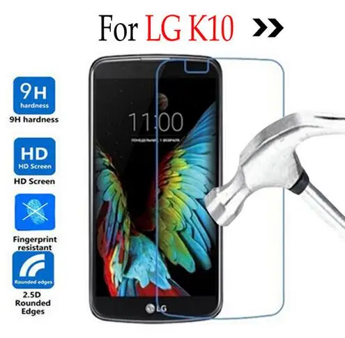 Закаленное стекло 0 26 мм 9H для LG K10 K 10 Защитная пленка экрана K410 K420N K430ds K430dsY