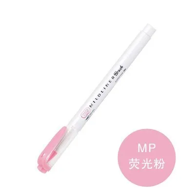 WFT8 MP 1 шт. японская Зебра mildliner цвет WFT8 Кисть ручка креативное моделирование двуглавый маркер ручка пуля школьные принадлежности кавайи - Цвет: WFT8 MP