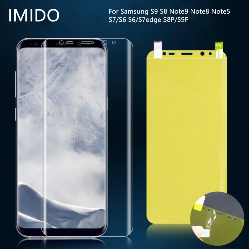 1/2 шт. для samsung Galaxy Note9 Note8 Note5 S8S9 S8plus S9plus 3D полное покрытие гидрогелевые мягкие