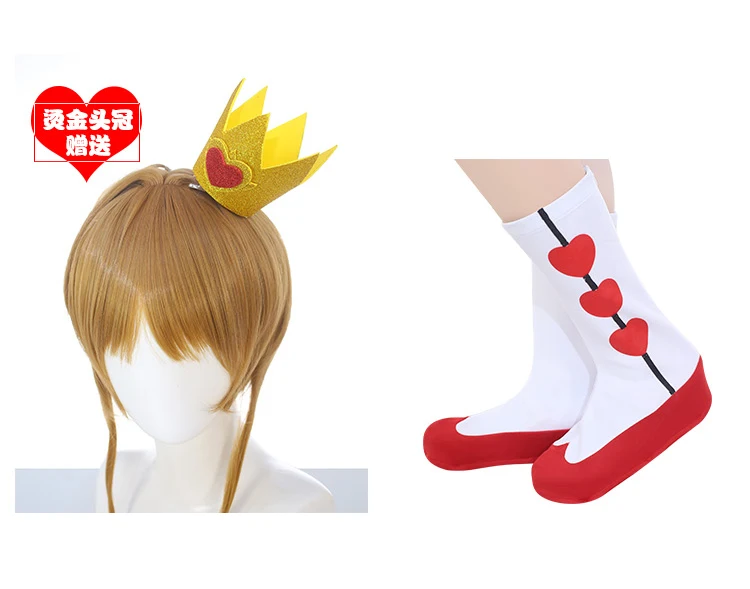 

Sakura Clear Card Cosplay Card Captor Sakura OP2 Heart of Rose Gamble suit cosplay costume summer dress Sakura cosplay dress