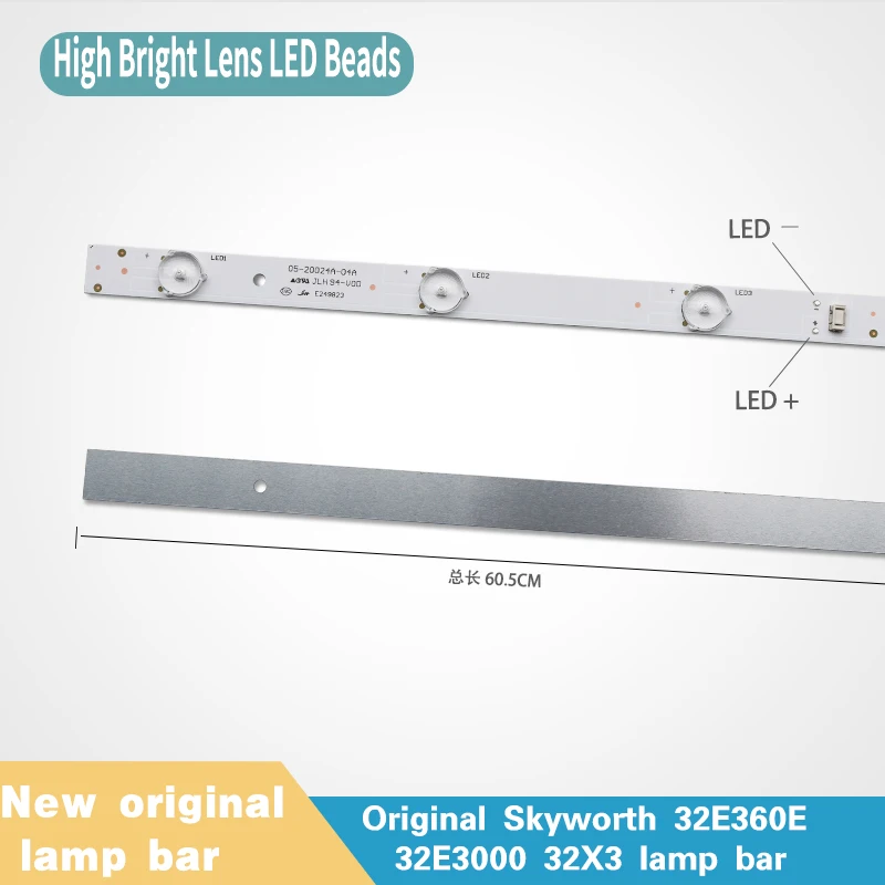 3 шт./компл. светодиодный подсветка полосы для Skyworth 5800-W32001-3P00 05-20024A-04A для LC320DXJ-SFA2 32HX4003 7 светодиодный 605 мм