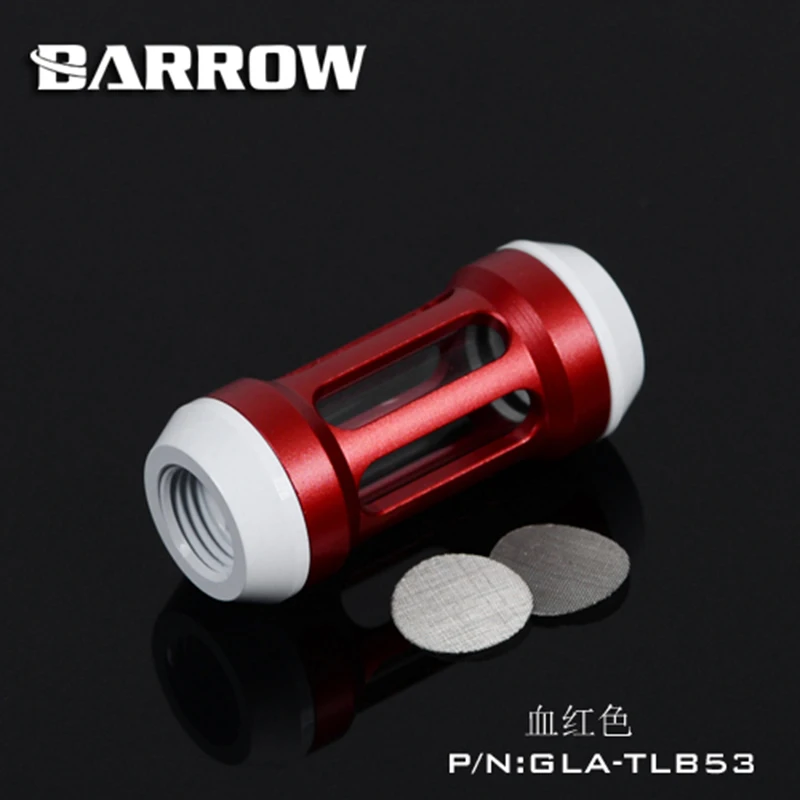 Белая система водяного охлаждения Barrow G1/4 &quot выделенный двойной спиральный