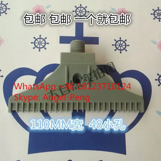 110 мм ABS пластиковый ветроструйный планер воздушный нож воздушная форсунка