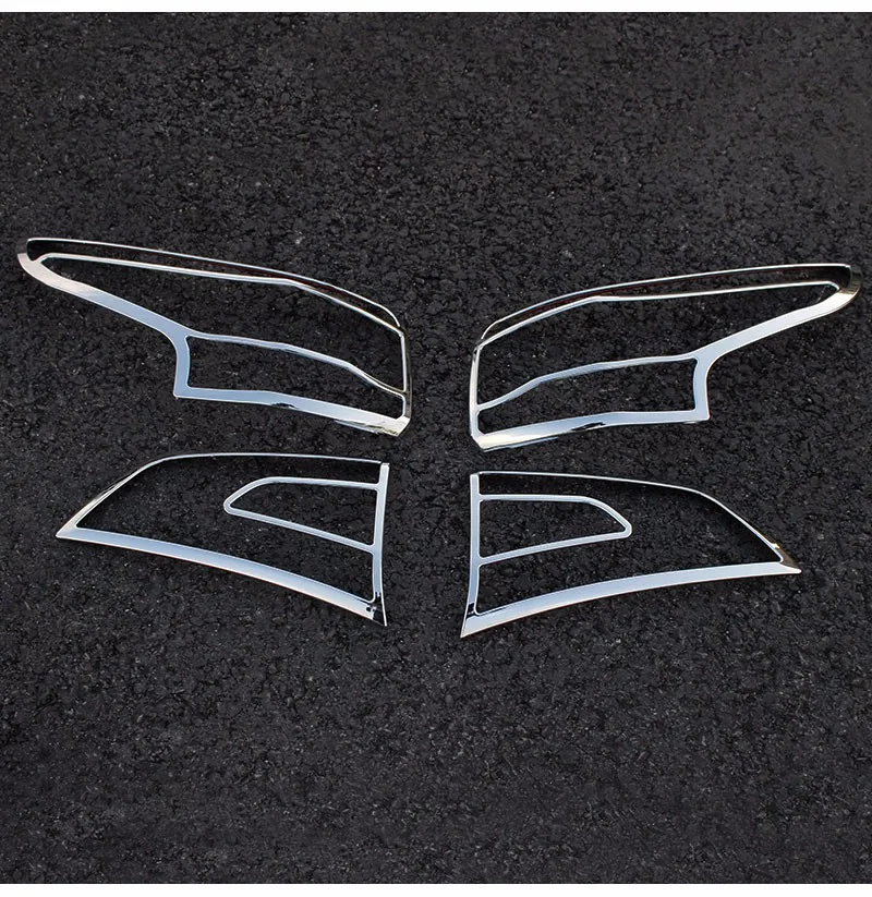 

4Pcs/set Taillight Chrome Sequins For Nissan Qashqai 2016
