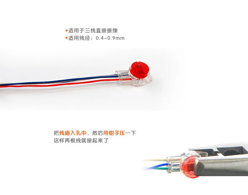 2017 Адаптер Новое поступление в наличии 1000 шт Быстрая доставка Uy3 телефонная линия