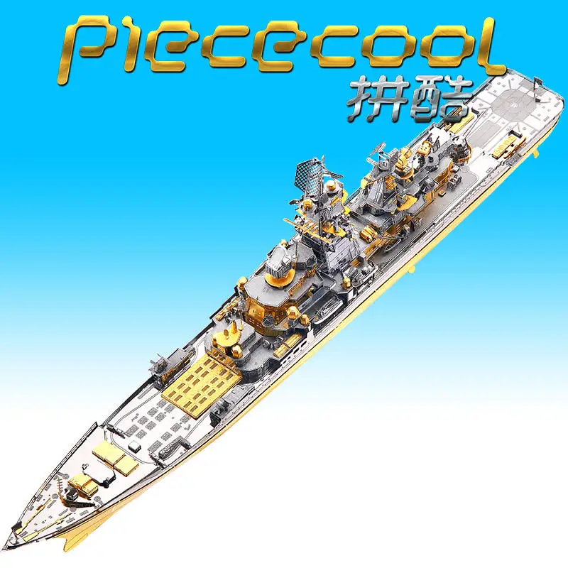 Piececool металлическая Сборная модель 3D головоломка креативные игрушки домашний интерьер украшения Король обезьян Красочные Павлин творческие подарки игрушка - Цвет: P110