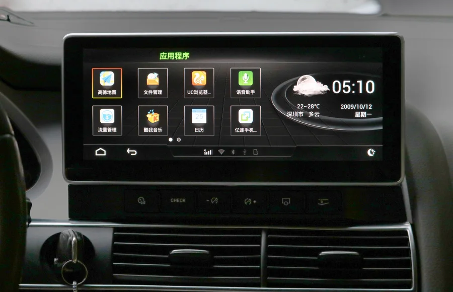 Touch Screen Car Android 8.0 Radio Player Fit for Audi A6L 2010-2011 Multimedia octa Core Gps Navigation Bluetooth with MMI Menu |