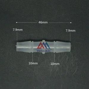 7,9 мм прямой соединитель пластиковый фитинг колючий СОЕДИНИТЕЛЬ Материал шланг из полипропилена ПВХ соединение труб Столярный фитинг аквариумный аквариум