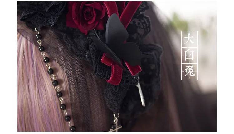 Ручной работы Готическая роза повязка кроличьи уши KC кружевная трикотажная