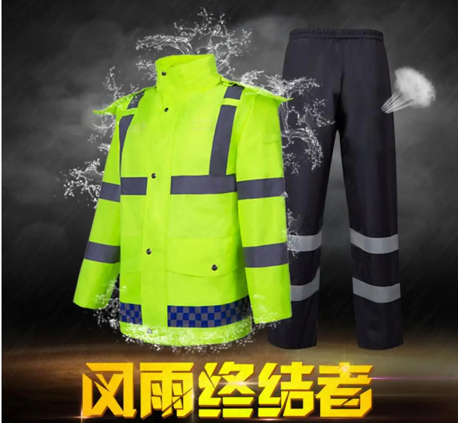 Дождевики Униформа костюм для строительства водонепроницаемая Спортивная