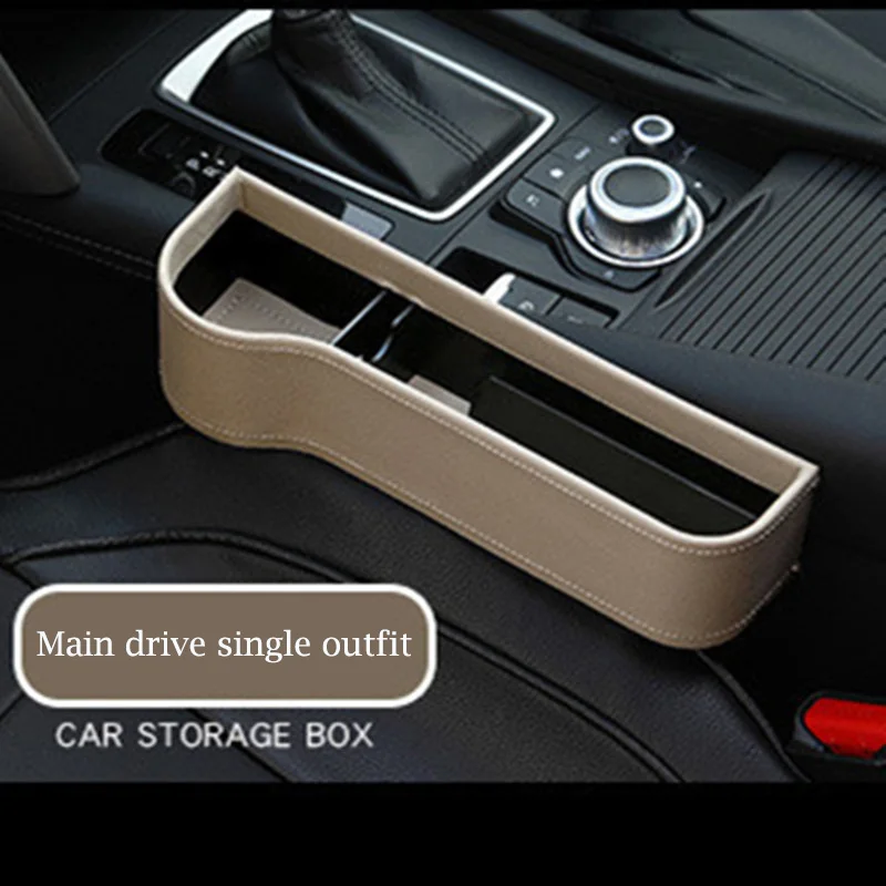 Автомобильный универсальный ящик для хранения FORD Explorer F 150 Fiesta Focus C MAX Mondeo aurus Mustang