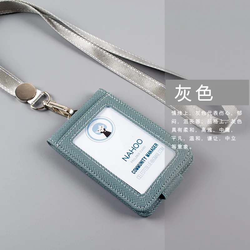 Gray Nahoo Lanyards держатель для Id бейджа чехол с ярлыком для Id карты ремешок с выдвижным шнурком полезный кошелек с шейным ремешком чехол для бизнеса - Цвет: Gray