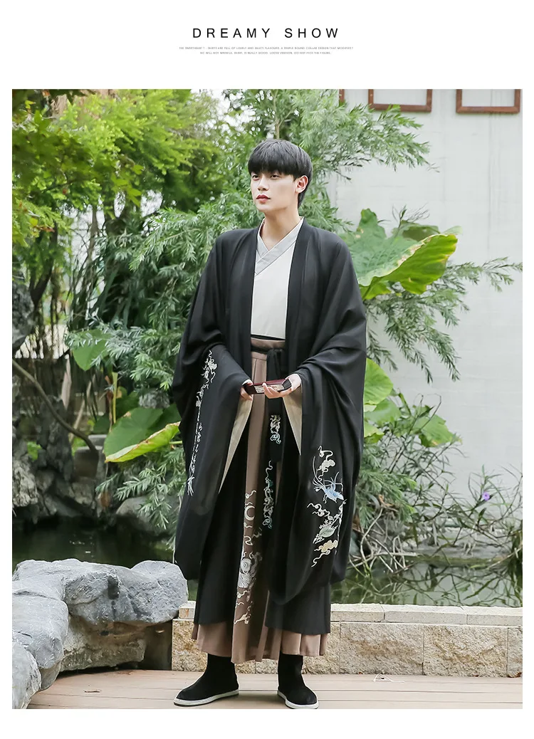 Hanfu для взрослых, Национальный сценический костюм для выступлений, для женщин и мужчин, Династия Цин, китайский стиль, традиционный праздничный костюм DN3506