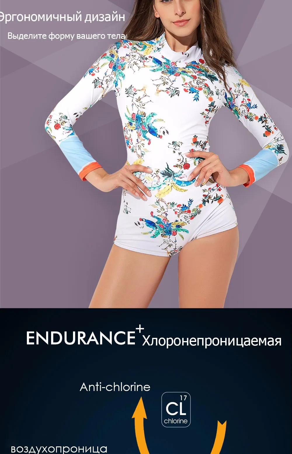 Aonihua тонкий печати Одна деталь плавать Костюмы для Для женщин с длинным рукавом Сёрфинг Push Up Купальники для малышек женский купальный Костюмы 2164