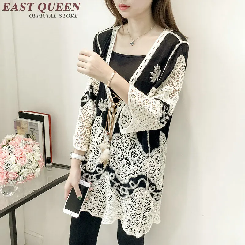 Женская пляжная модная блузка в стиле хиппи бохо рубашка шикарная богемная