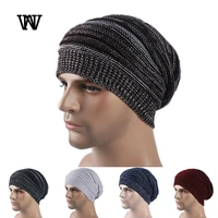 striped baggy skullies beanies hats for men winter cap womens outdoor bonnet hat female soft warm knitted hat for boys ttm czx9