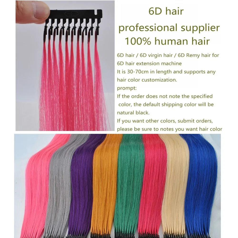 5rows/lot 6D1 hair extension Remy 100% high quality human 32 colors optional support custom | Шиньоны и парики