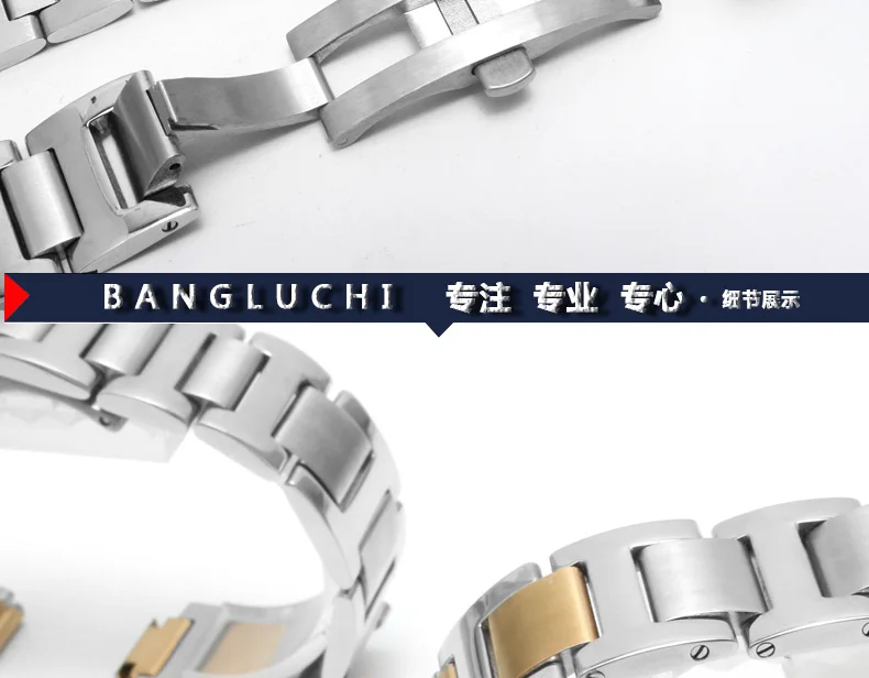 Стиль из нержавеющей стали ремешок для часов Cartier синий шар серии ремешок для мужчин и женщин браслет с застежкой-бабочкой 18 20 мм
