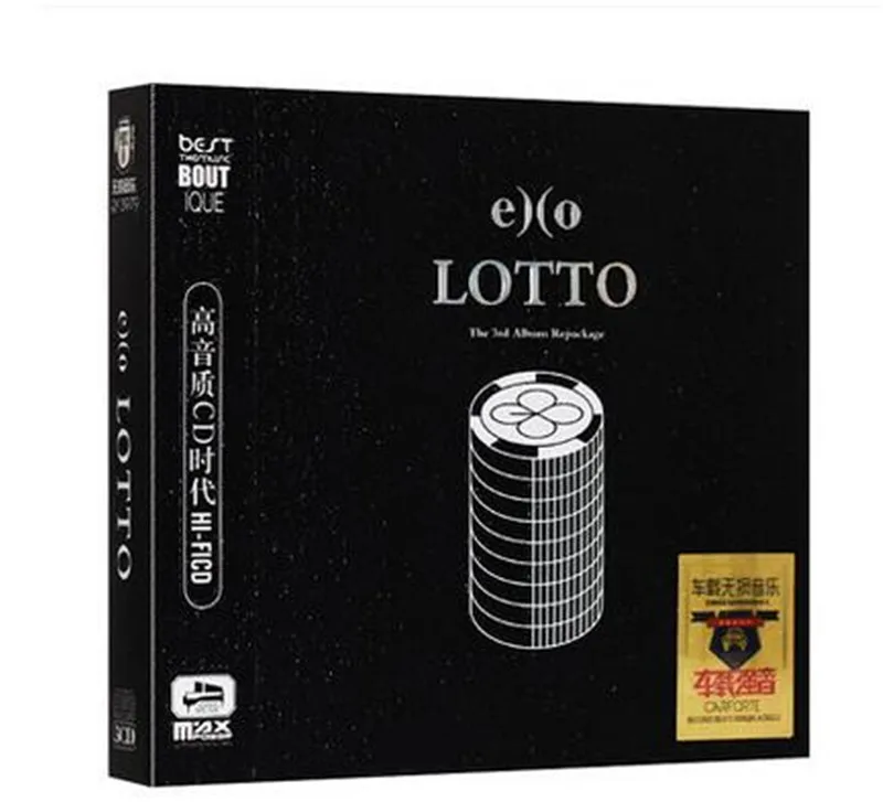 2018 Smok чужой Музыка Cd продажа ПВХ жесткий мешок Бесплатная доставка: олень Хан Exo
