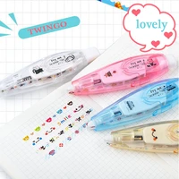 new assorted patterns decoration correction tape diary scrapbooking adhesive tape kawaii decorative diy tape students gifts