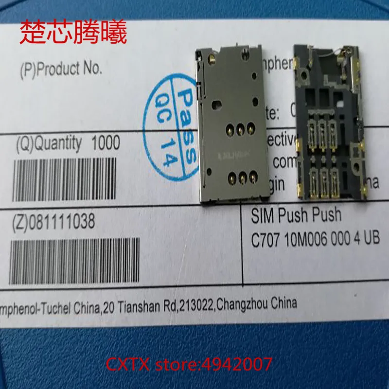

CHUXINTENGXI C70710M0060004UB Для N8 SIM-карты 100% Новинка