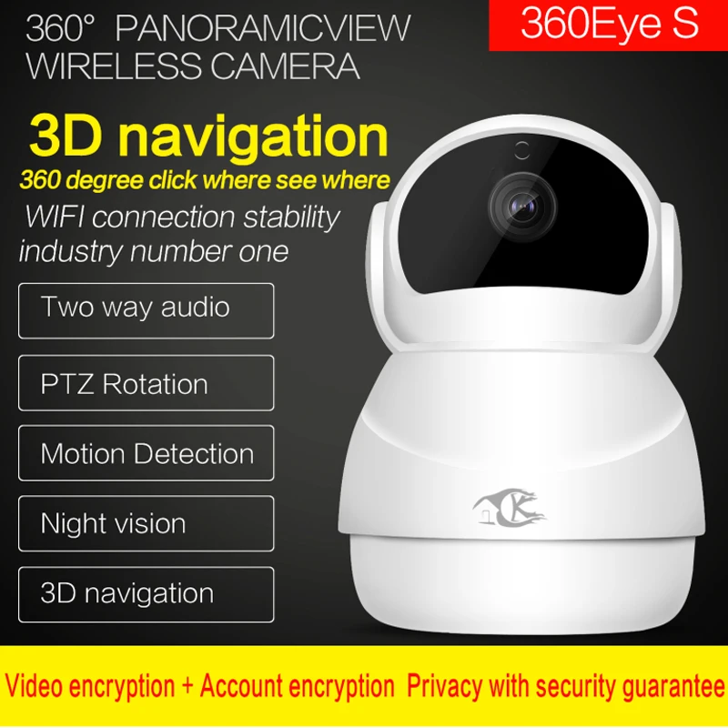 Wi-Fi Full HD 1080P 2.0MP домашняя ip-камера безопасности Беспроводная двухсторонняя аудио