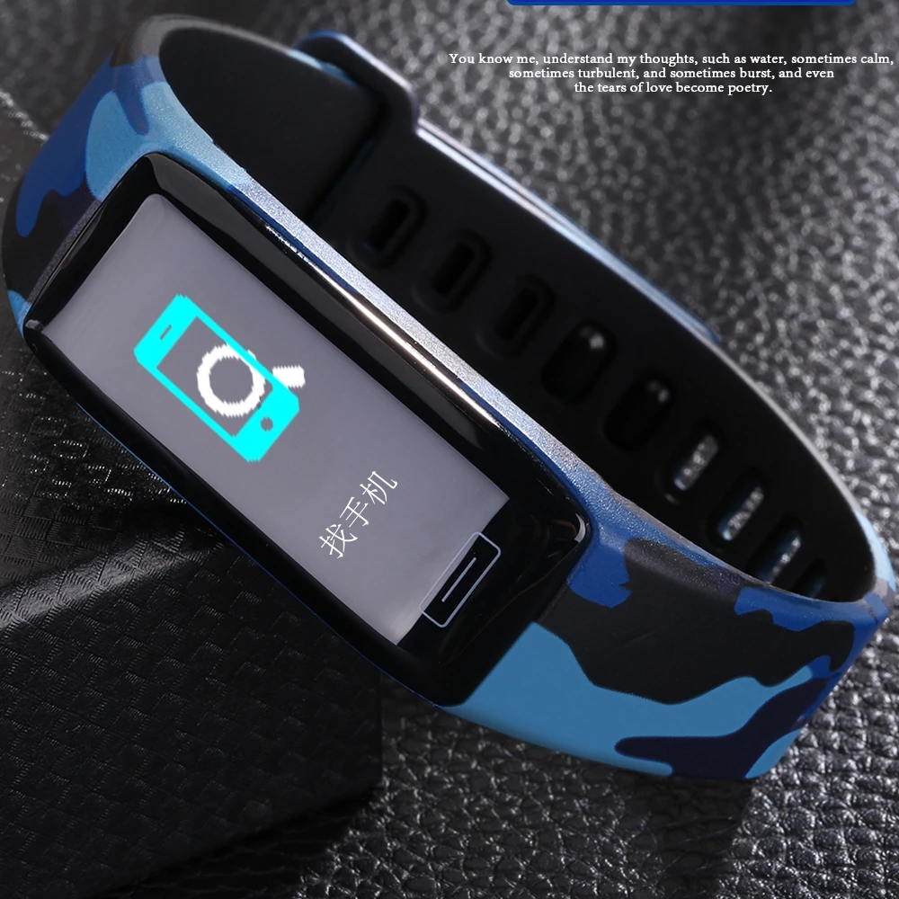 V7 plus Smart Band Fitness Tracker Bracelet Sports Wristband With Heart Rate Blood Pressure Monitor Pedometer pk miband 2 ID115 |