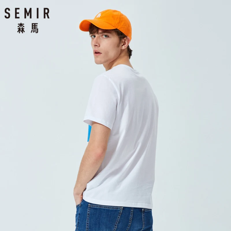 Мужская футболка с коротким рукавом SEMIR хлопковая контрастного цвета отстрочкой