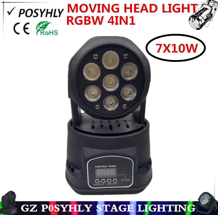 2016 Новинка! 7X10W движущийся луч света RGBW 4в1 головной свет dmx512 управление