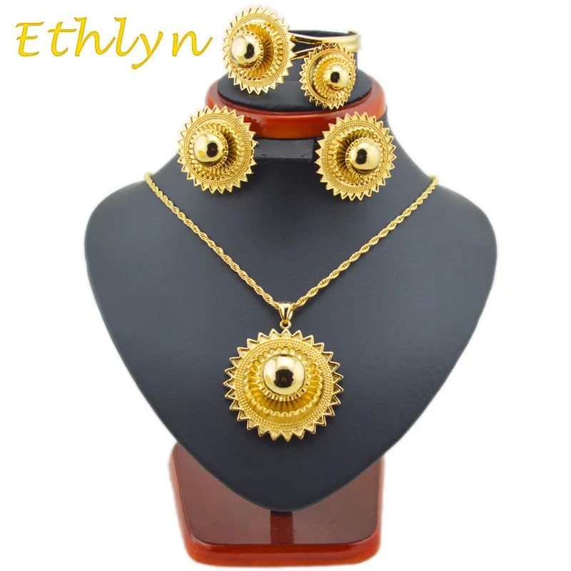 Комплект ювелирных украшений Ethlyn S23 винтажные эфиопские Свадебные украшения