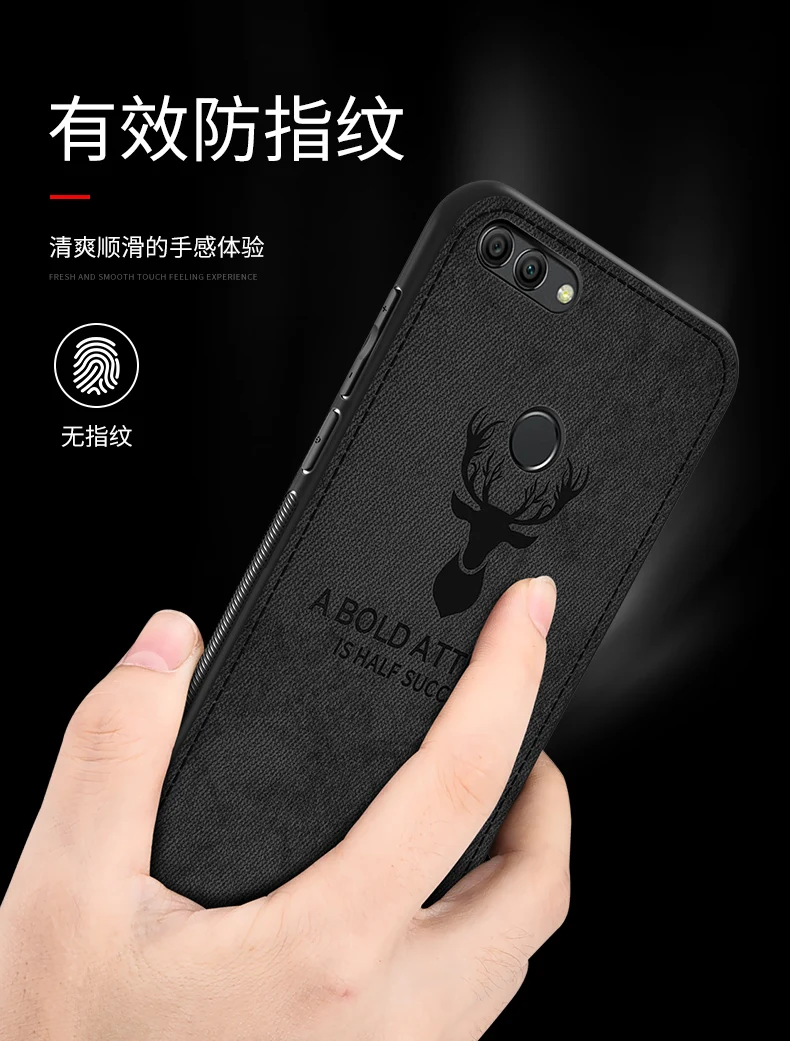 Back Cover For Huawei Enjoy 7S P Smart Case Fabric Vintage Protective Slim Soft Cloth Texture Y5 2018 Bag |