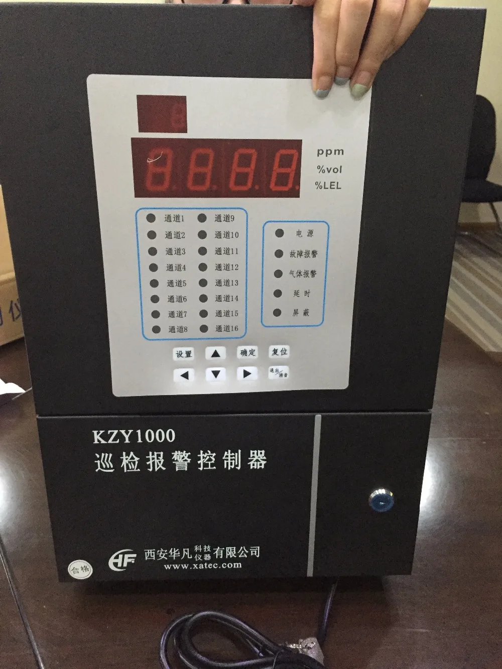 13 multi-function инспекционной сигнализации шкаф управления для промышленности