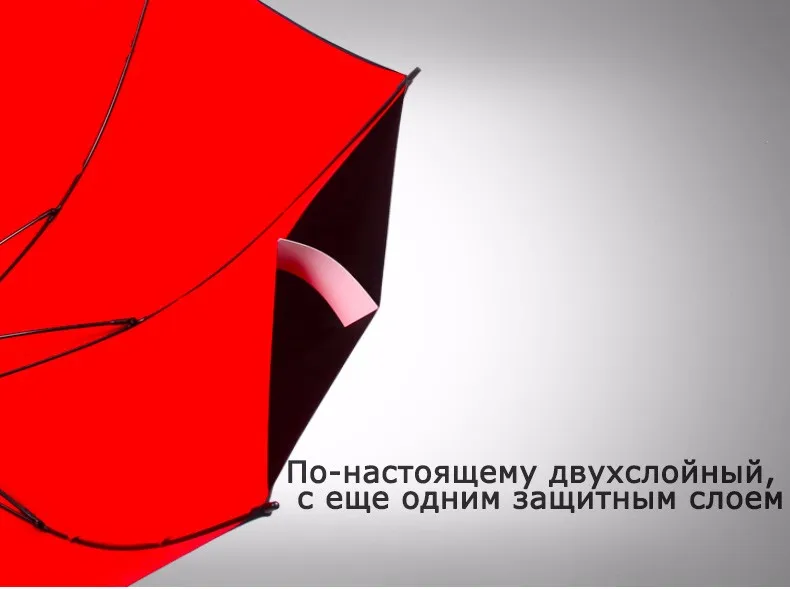 Bachon 130cm большой зонт женский мужской дождь Ветрозащитный зонтик