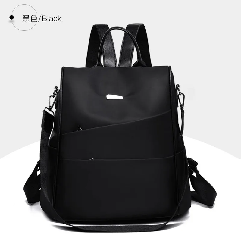 Новинка 2019 популярный женский рюкзак из ткани Оксфорд с защитой от кражи