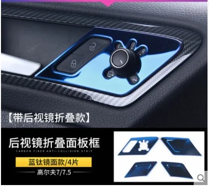 High-quality stainless steel Interior trim sequins(blue), dashboard trim For Volkswagen Golf 7/7.5 Rline, Car-Styling - Цвет: 15-1