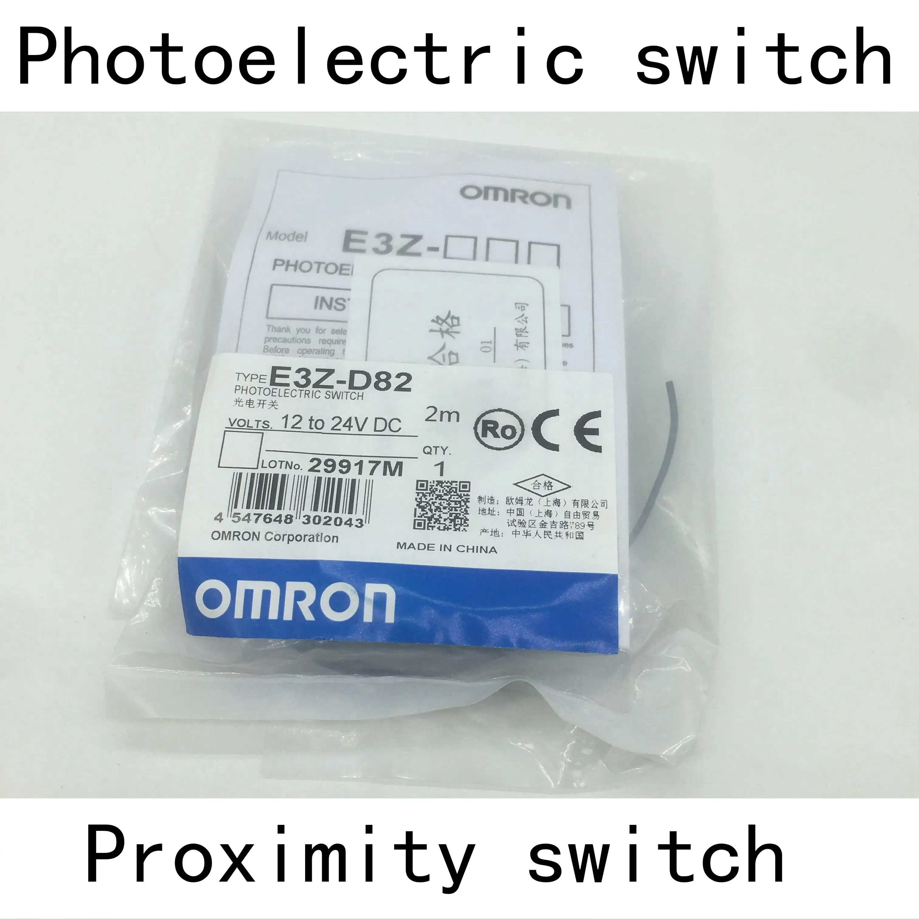 OMRON датчик приближения фотоэлектрический переключатель E3Z D61 D62 R61 R81 D81 D82 T61 T81 E3ZG