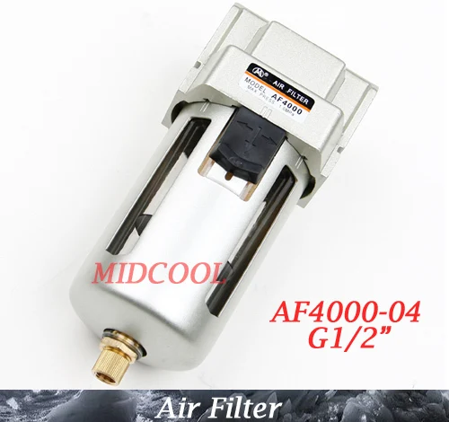 Блок очистки воздуха воздушный фильтр AF4000 04 G1/2 &quot пневматический SMC типа
