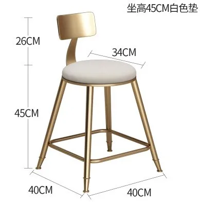 Seatheight45cm white Скандинавский Золотой барный стул с высокой спинкой, повседневный кофейный стул, креативный обеденный барный стул - Цвет: Seatheight45cm white
