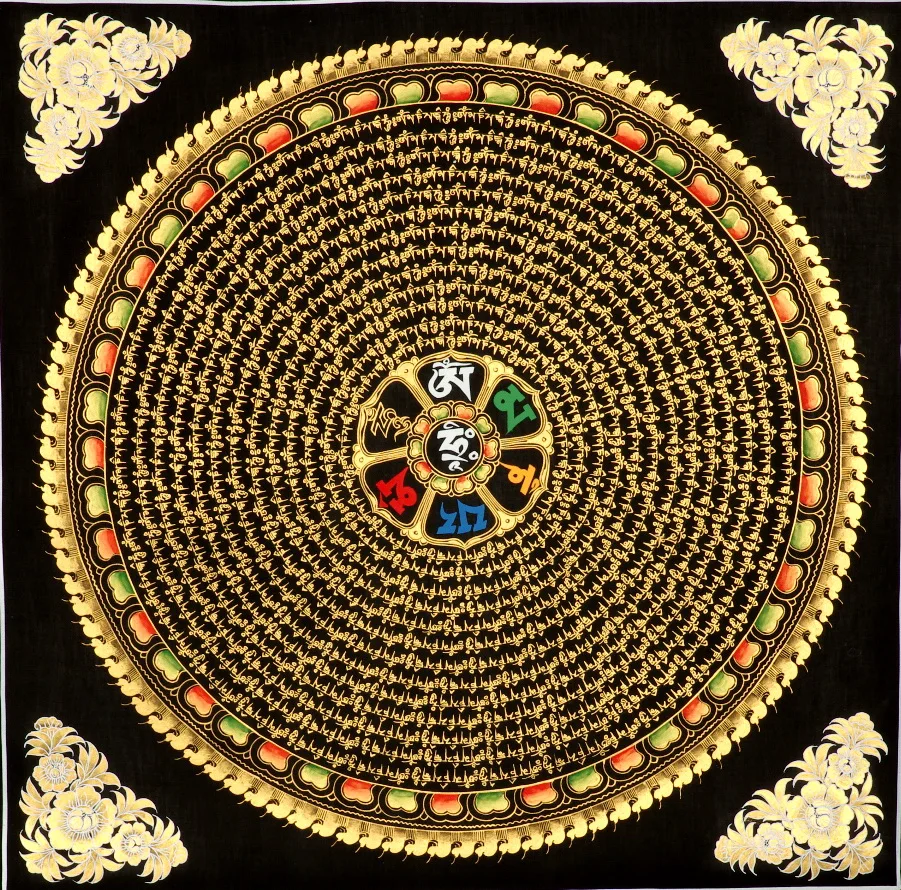 

49*49 six words of Scripture / Mandala / Lama pure hand-painted Guanyin mantra