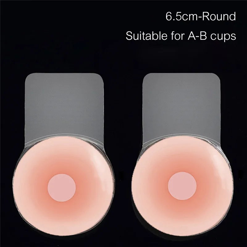 6.5cm-Round Reusable Sexy Silicone Invisible Nipple Cover Push Pull Up Pads Adhesive Seamless Strapless - Цвет: 6.5cm-Round