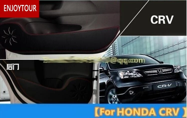 Автомобильные накладки на передние и задние двери антиkick Mat аксессуары для