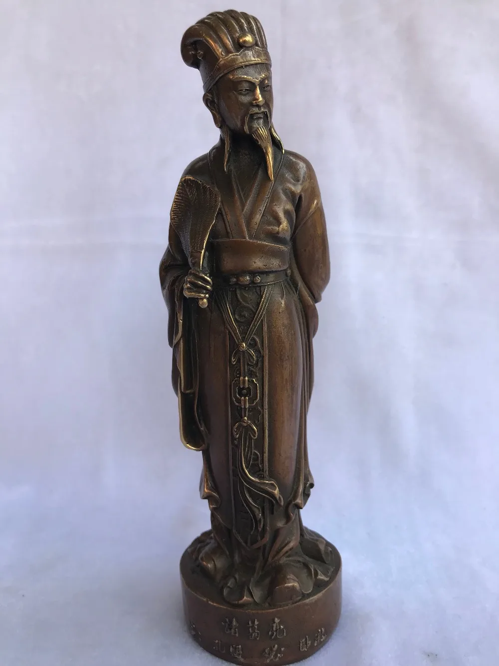 

Chinese Brass Three Kingdoms Famous Strategist Zhuge Liang Kong Ming art Statue