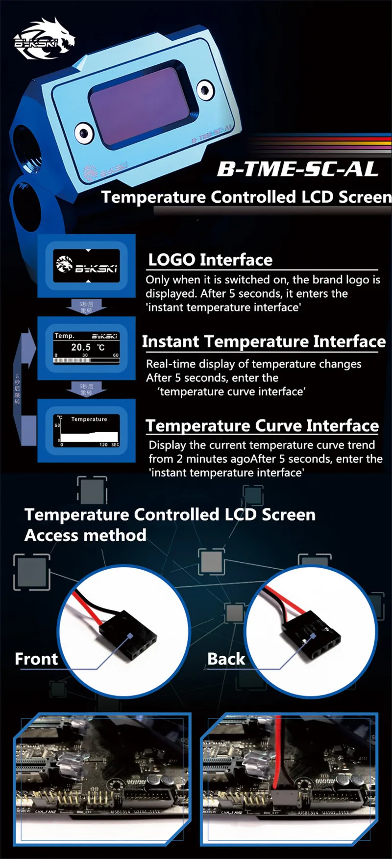 Bykski PC водяное охлаждение термометр HD lcd с B-TME-SC-AL определения температуры в реальном времени