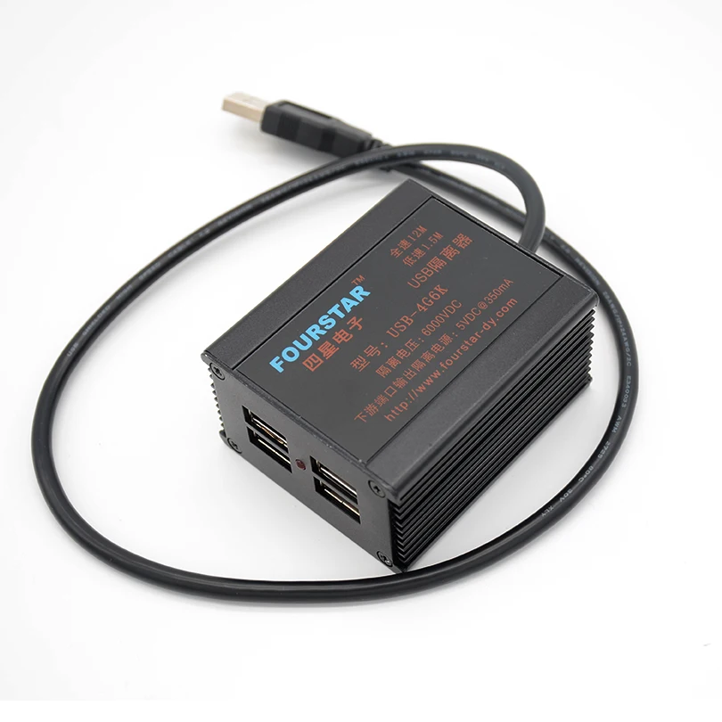 FOURSTAR USB Изолятор напряжение изоляции 6000VDC с 4 изолированными A портами поддержка 12
