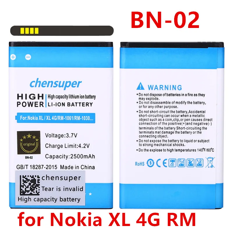 2 шт. новинка 2500 мАч для Nokia XL 4G фотосессия телефон фотография аккумулятор 02 BN02 1 2017