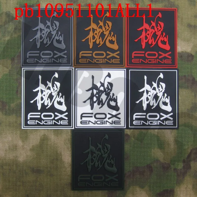 3D ПВХ патч MGS змеиная лиса двигателя боевой тактики|Заплатки| |