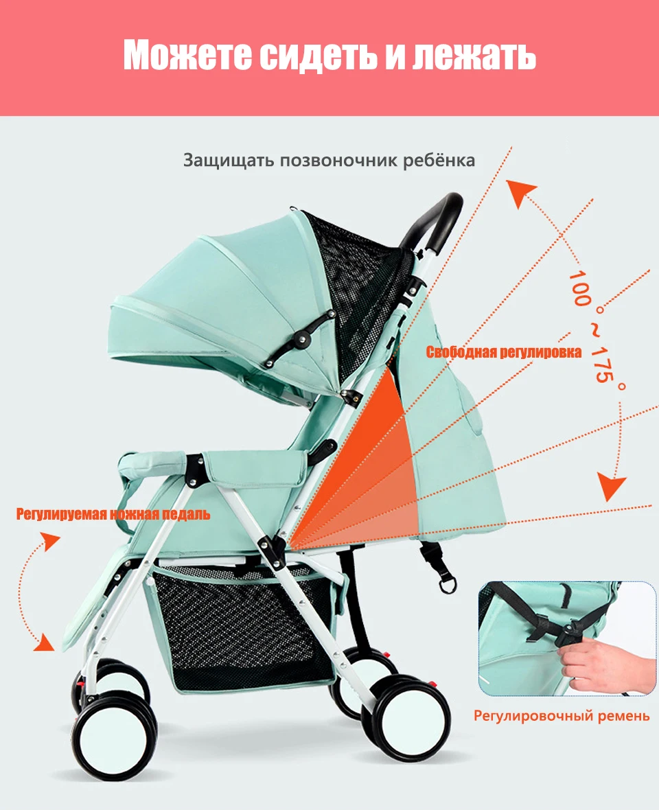 IMBABY, ультра-светильник, 4,4 кг, детская коляска с теплым чехлом для ног, зимний светильник, детская коляска для новорожденных, детская коляска