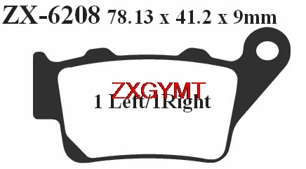 Набор тормозных колодок Sinter HH для TRIUMPH 765 Street Triple R 2017 2018 передние и задние 18 17 |